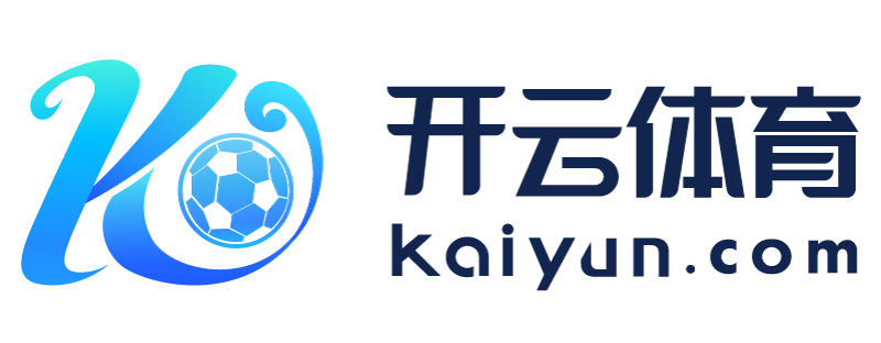 四川省内江市开元ky棋入口